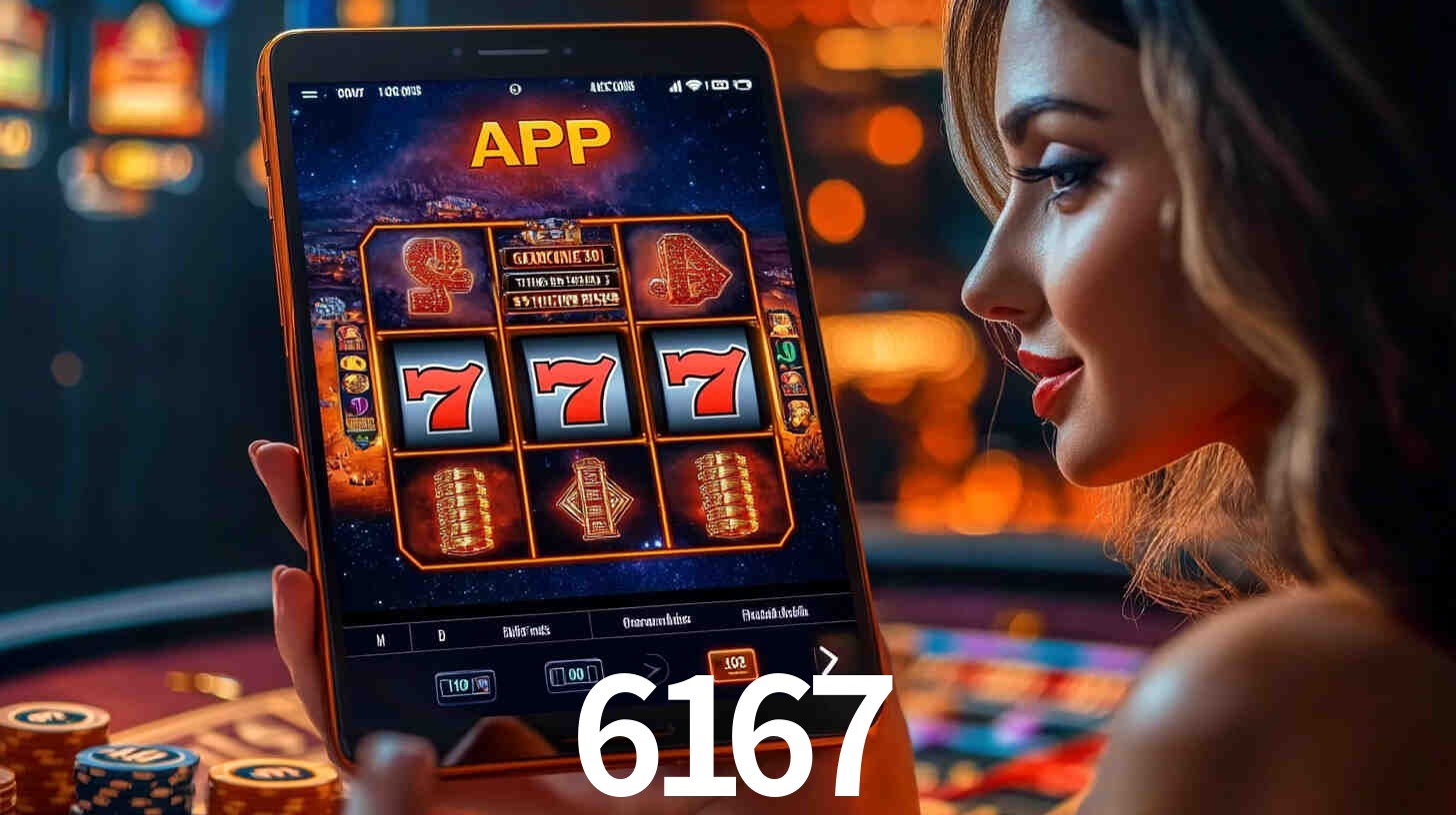 6167.com